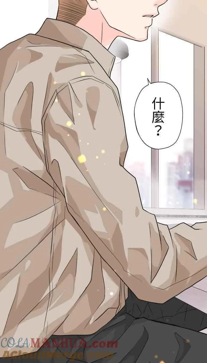 Episode 3412