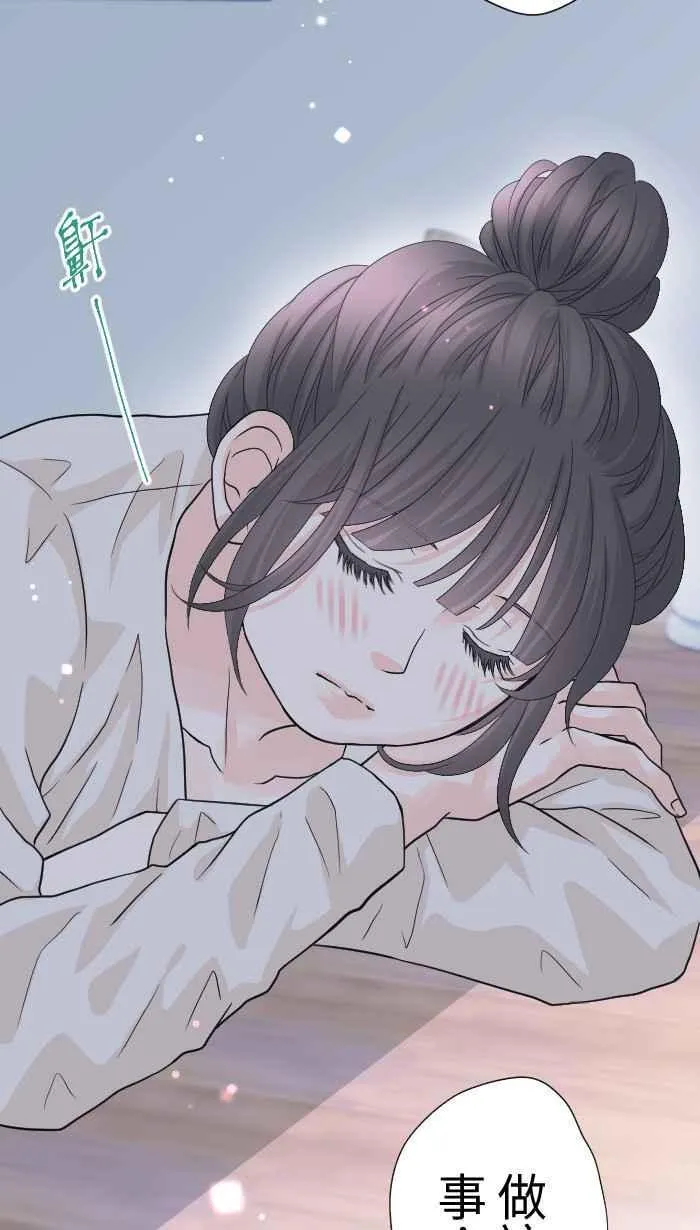 Episode 498