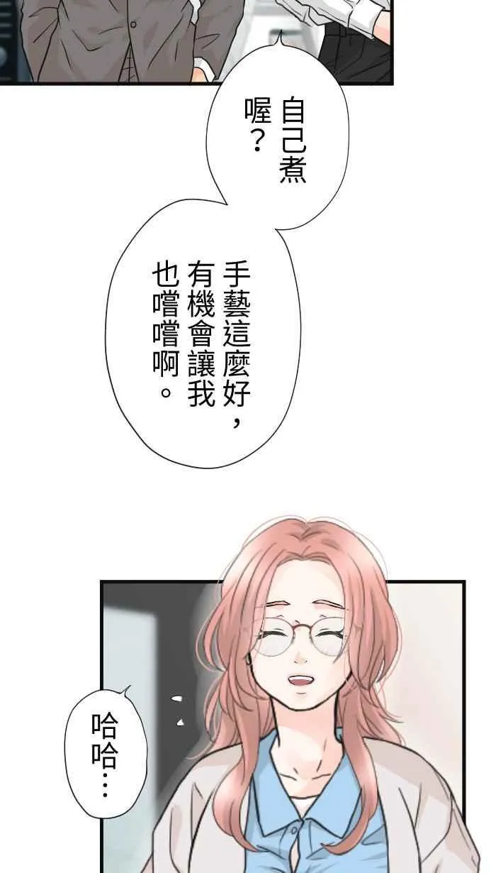 Episode 585