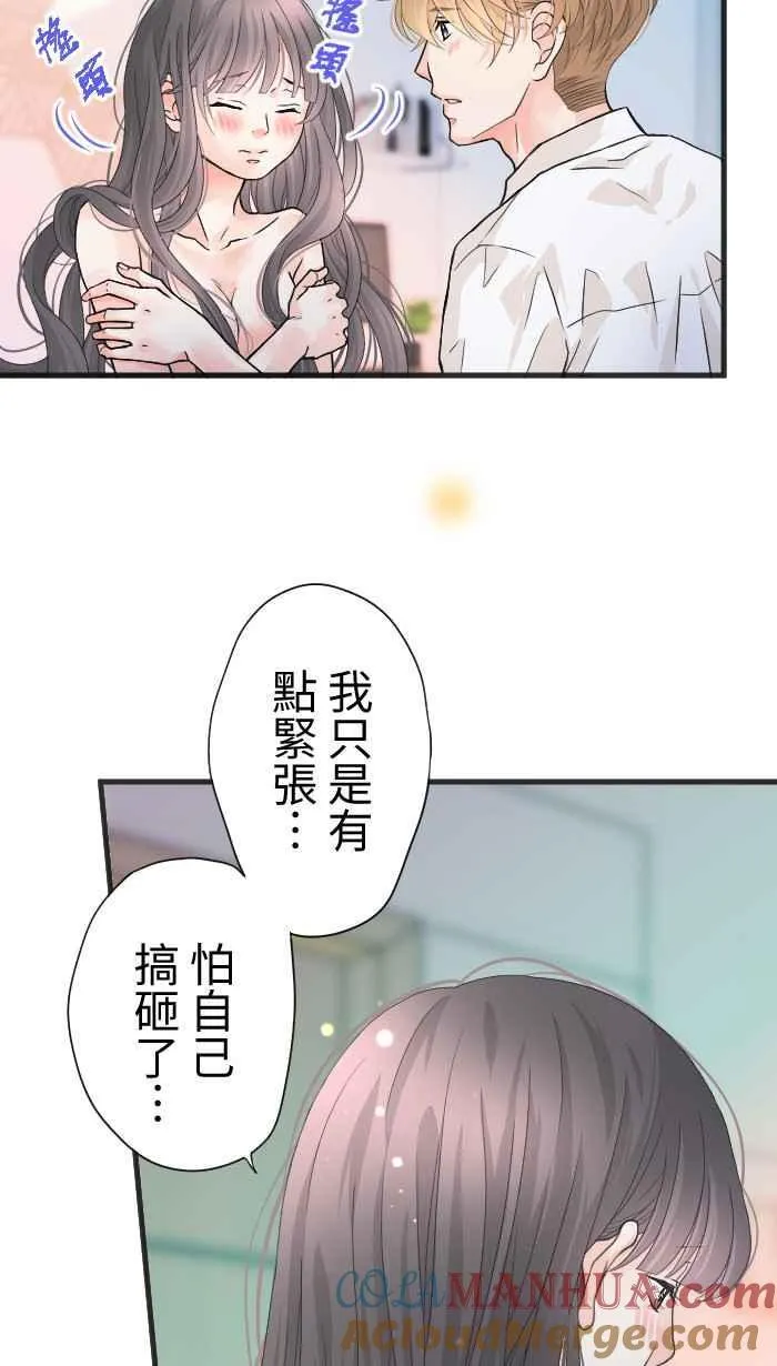 Episode 4448