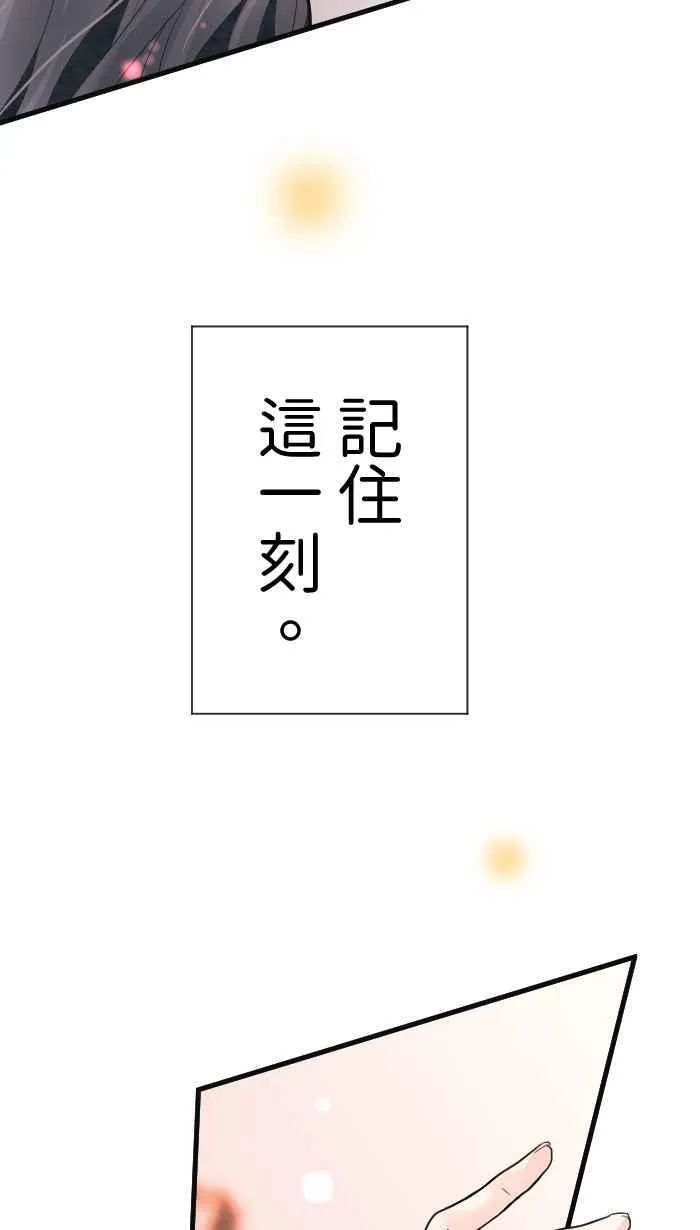 Episode 5517