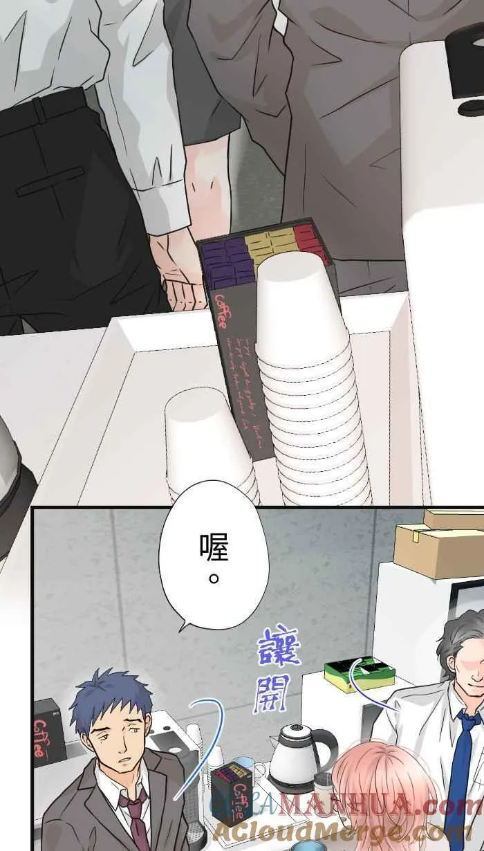 Episode 589