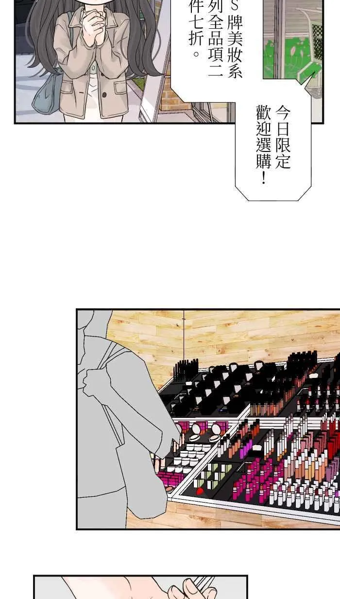 Episode 0752