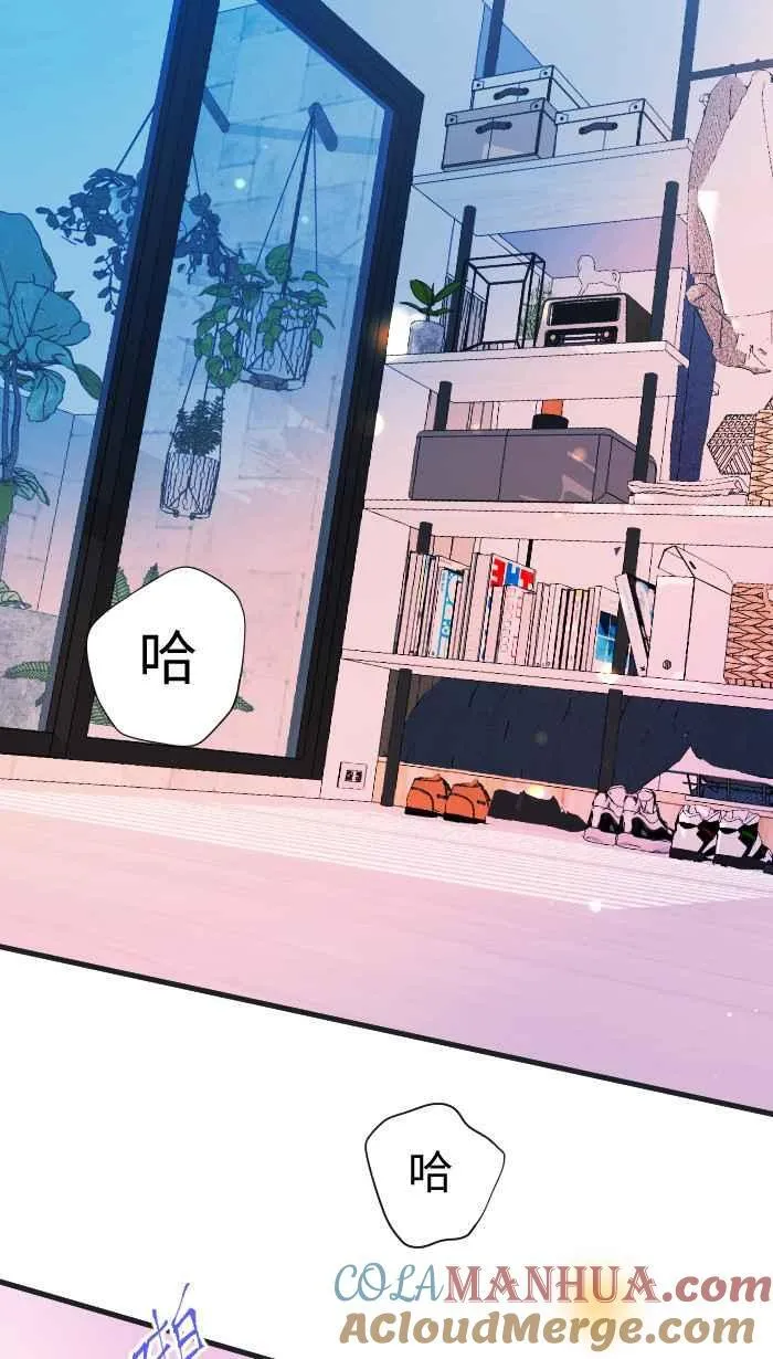 Episode 4545
