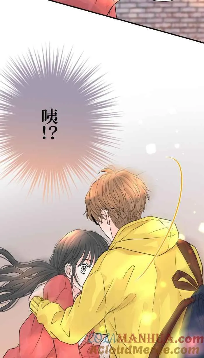 Episode 0912