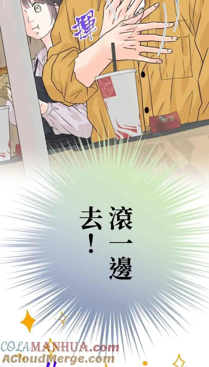 Episode 606