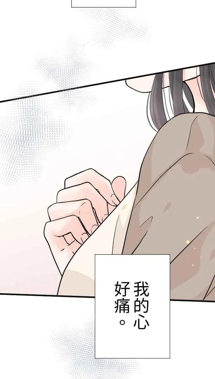 Episode 2270