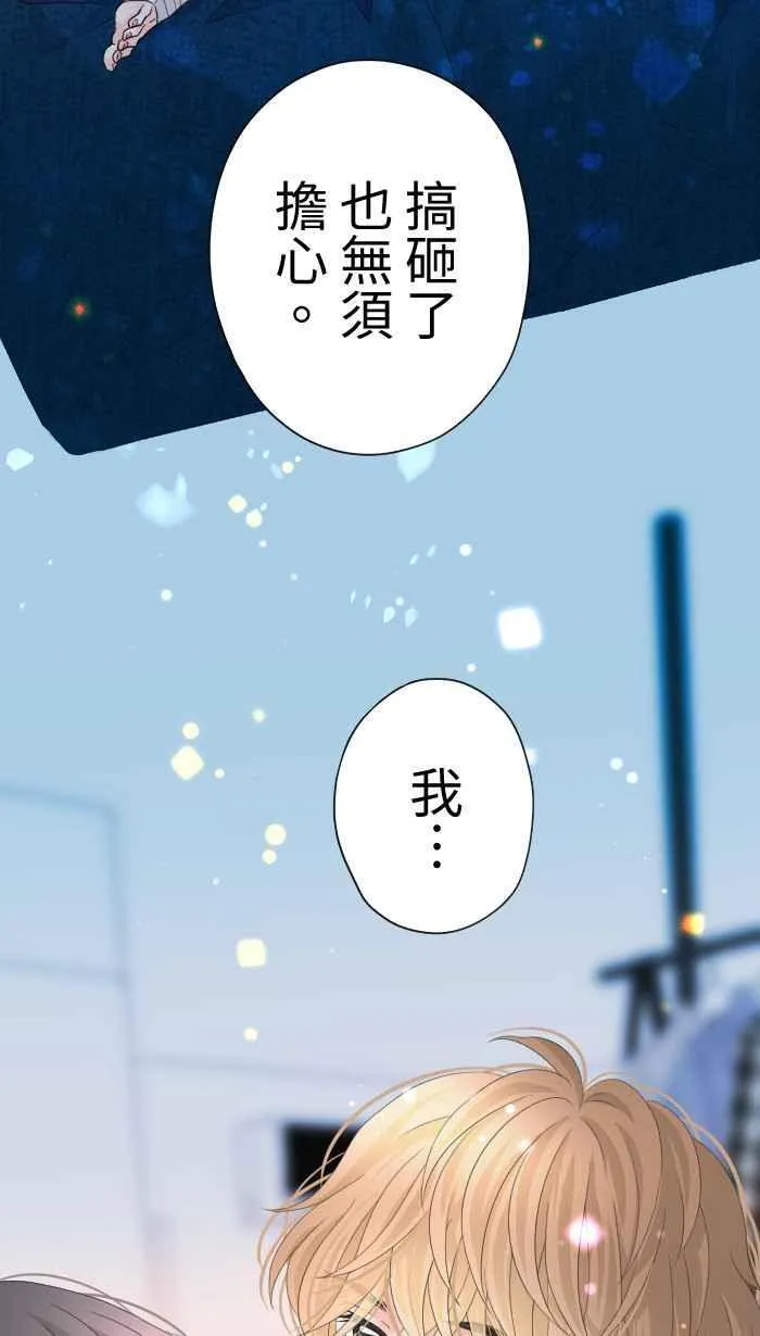 Episode 4453