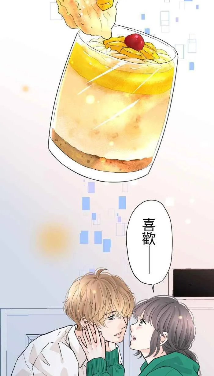 Episode 4411