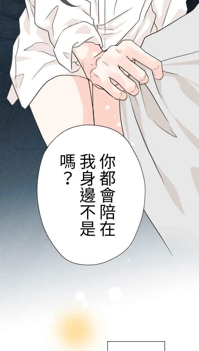 Episode 5664