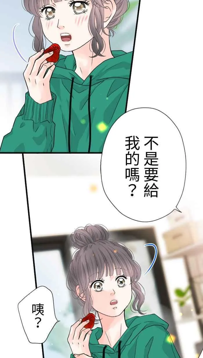 Episode 3922