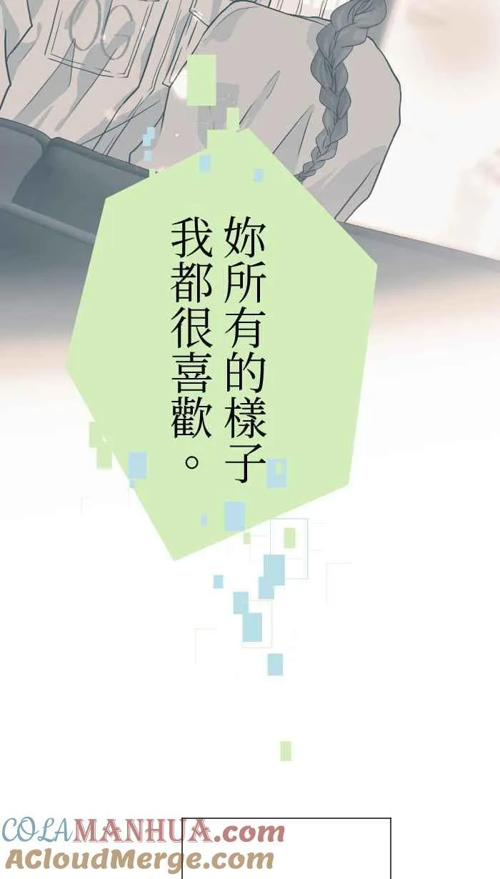 Episode 5621