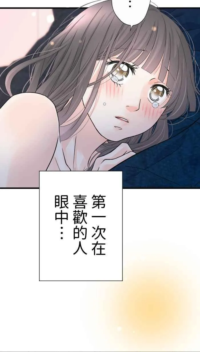 Episode 464
