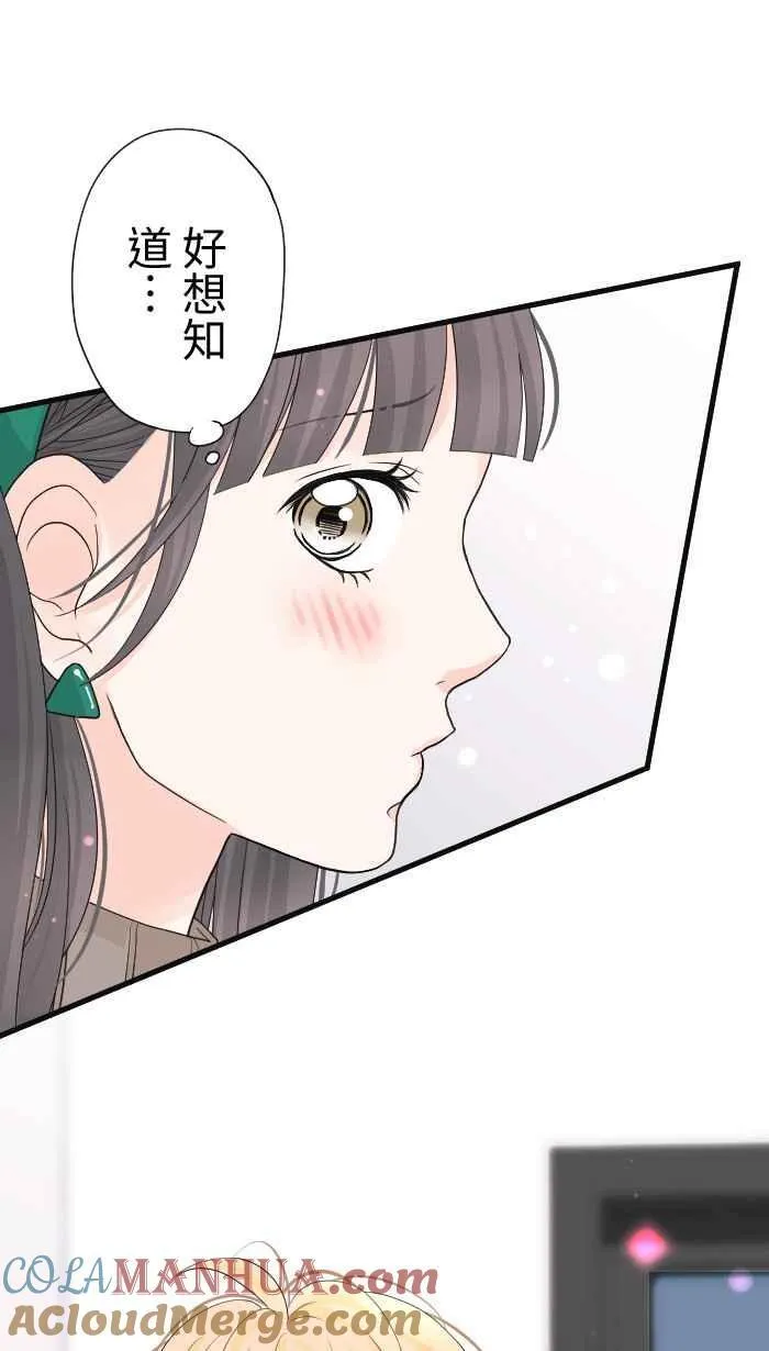 Episode 2954