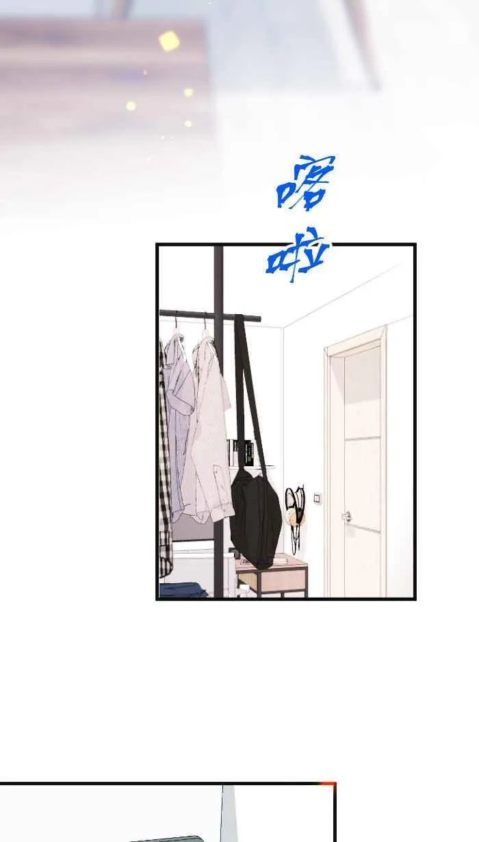 Episode 5362