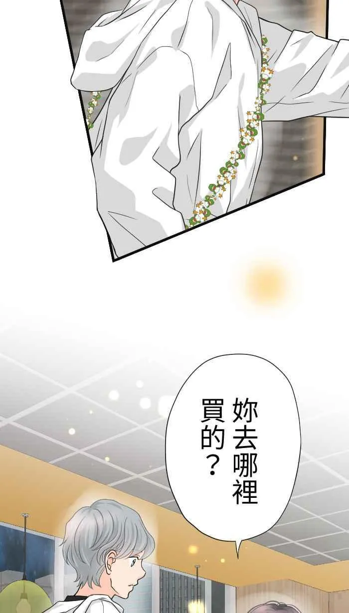 Episode 6025