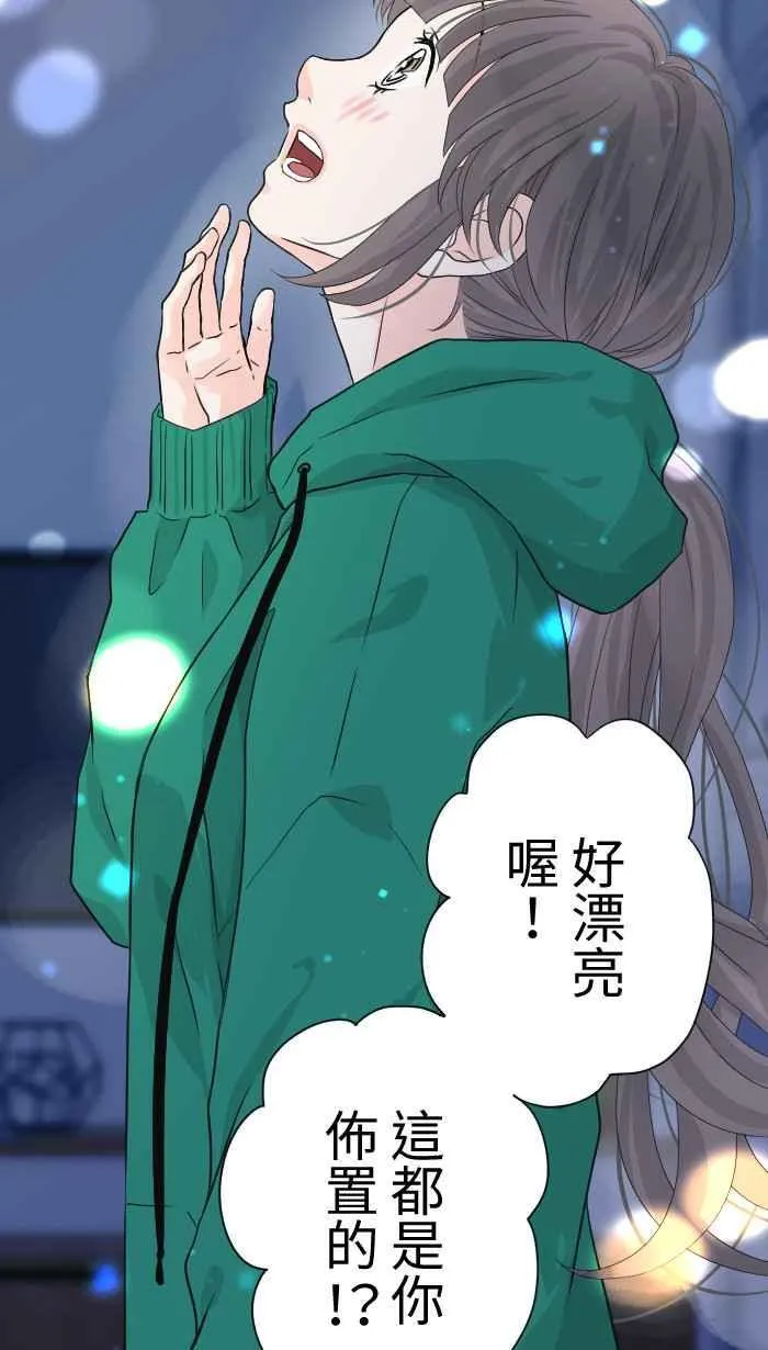 Episode 4226