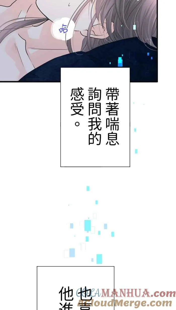 Episode 563