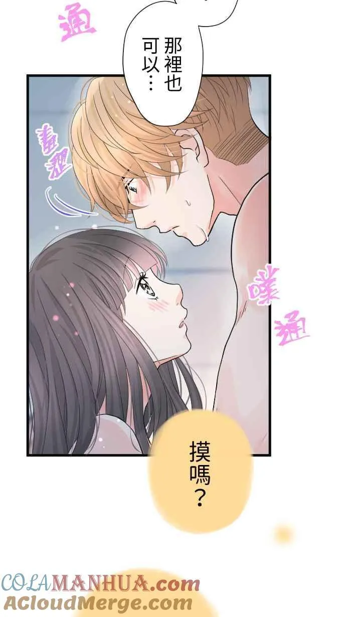 Episode 4515