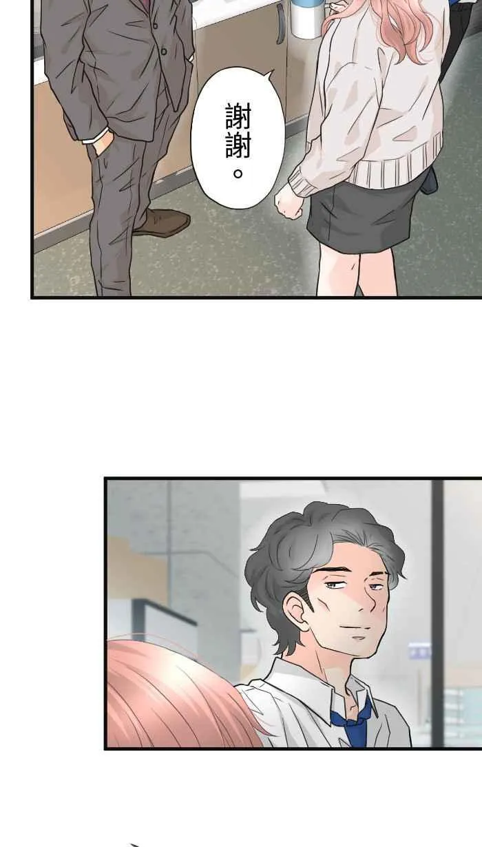 Episode 5810