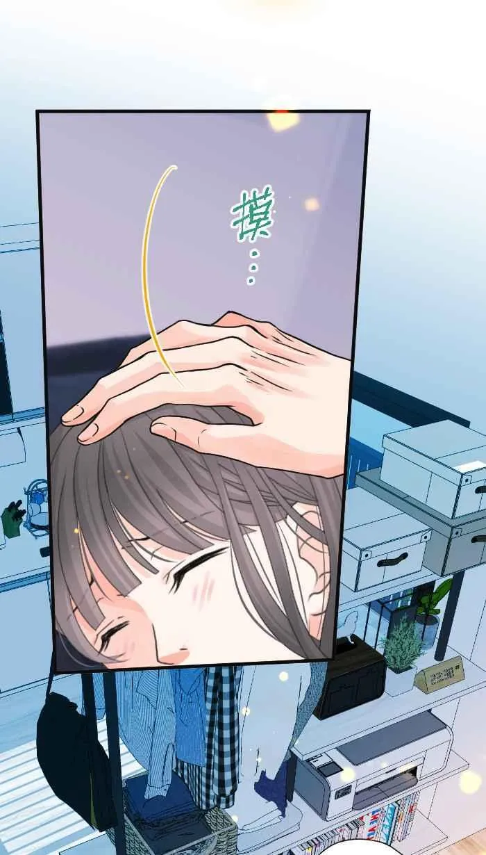 Episode 3840