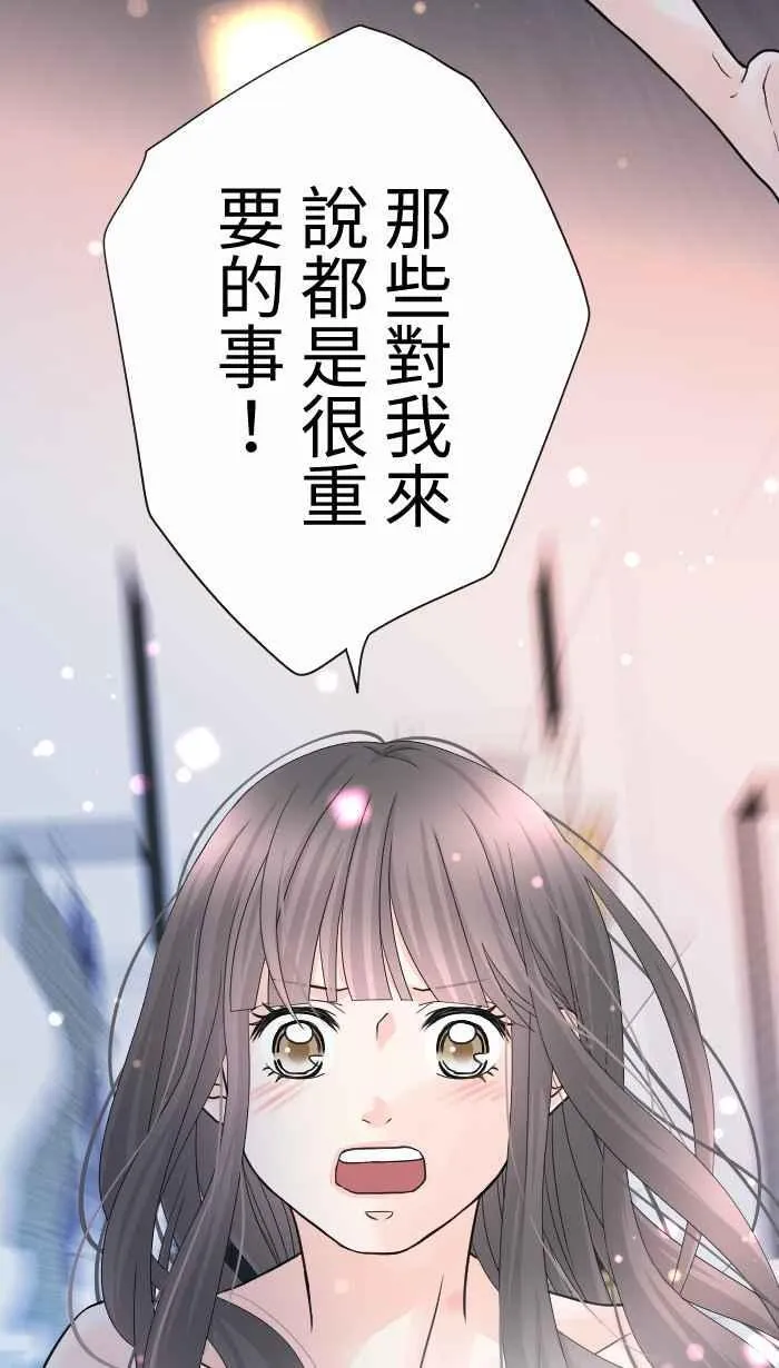 Episode 4620