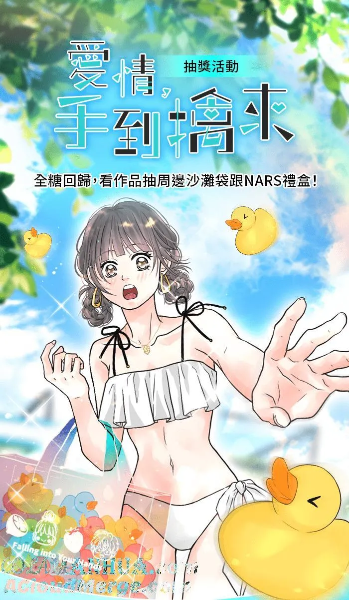 Episode 4469