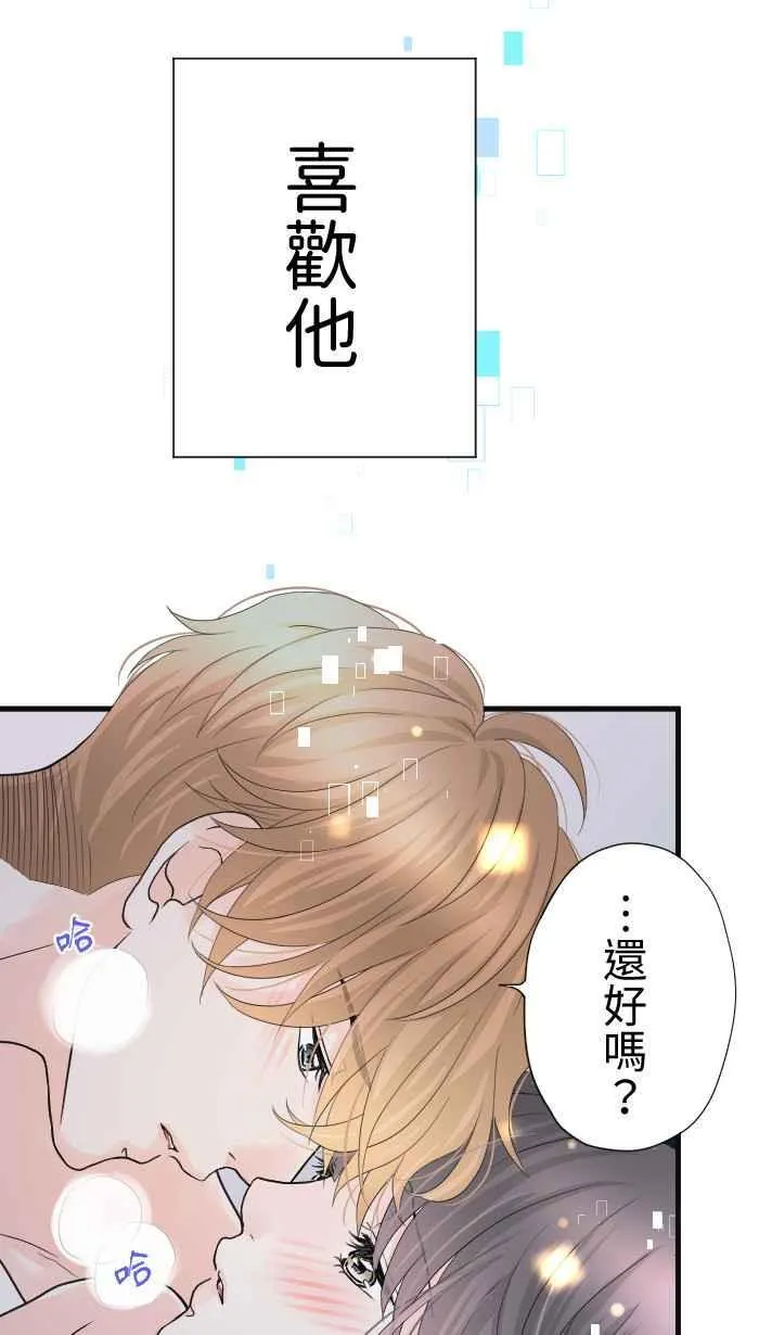 Episode 562