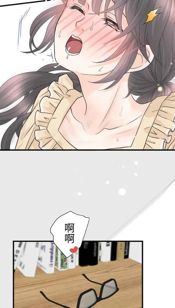 Episode 657