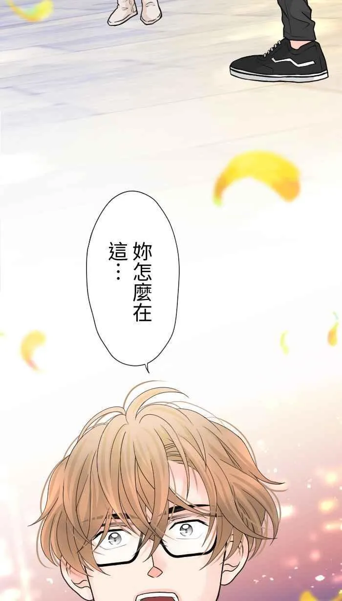Episode 3514