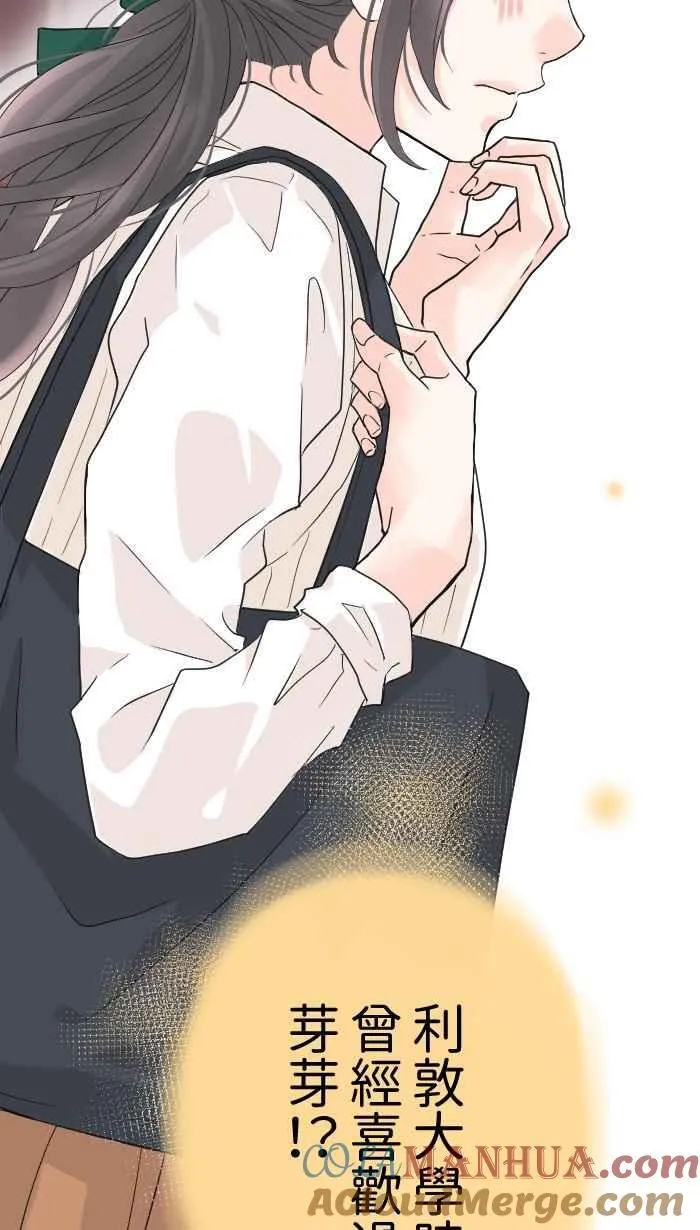 Episode 2818