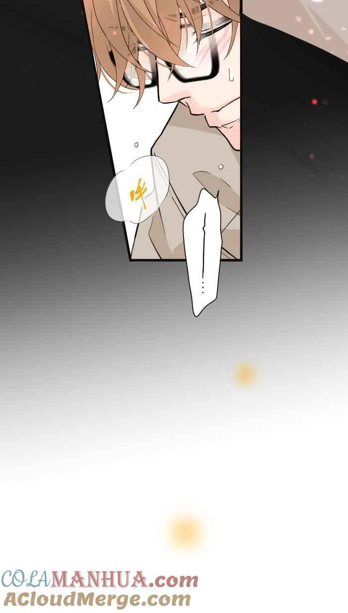 Episode 3633