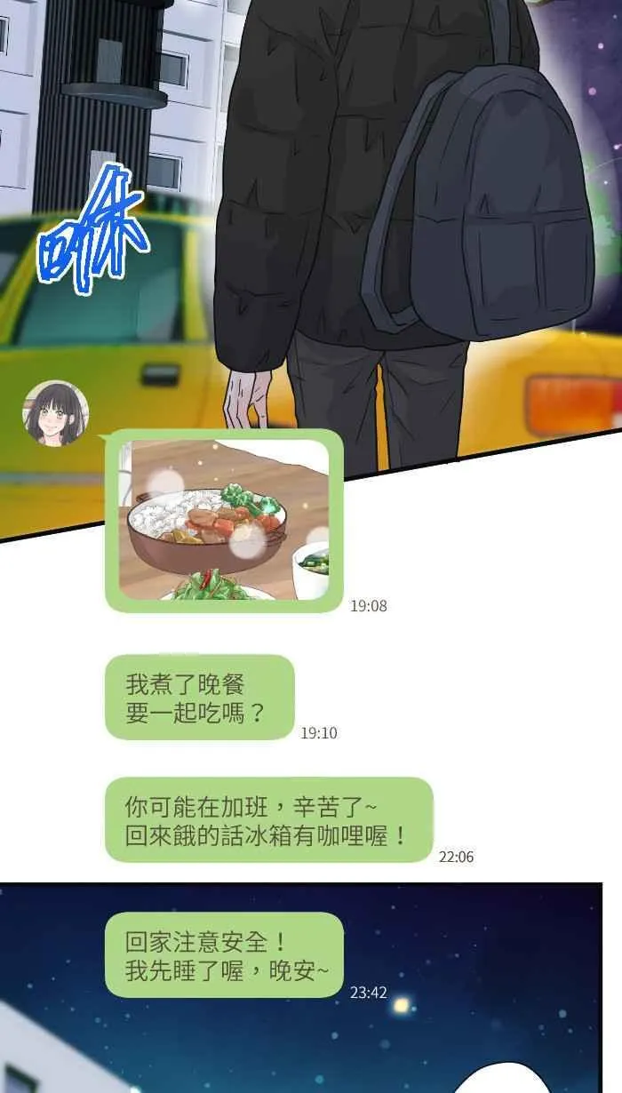 Episode 491