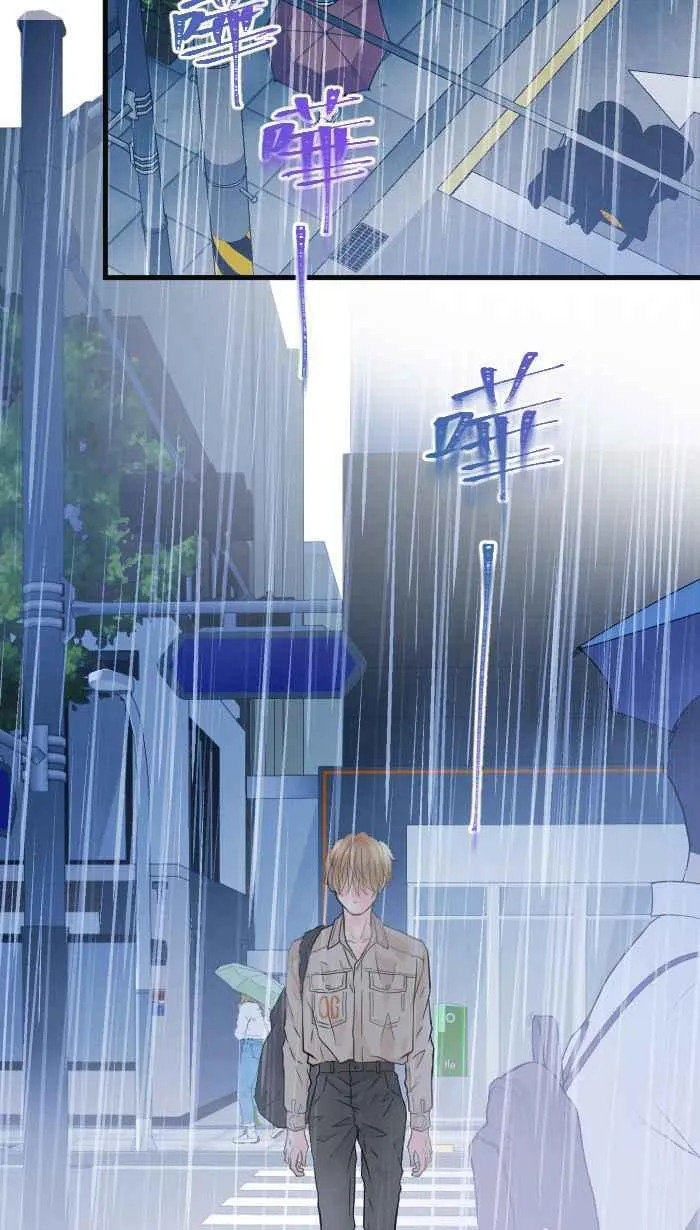Episode 4965