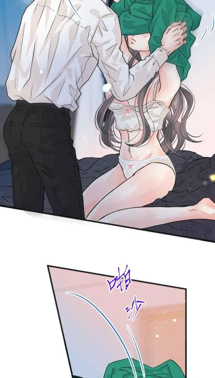 Episode 4443