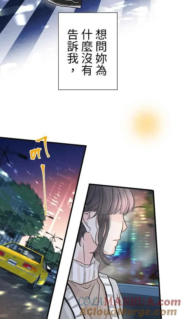 Episode 3463