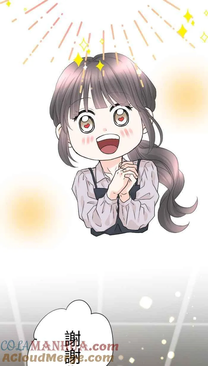 Episode 5927