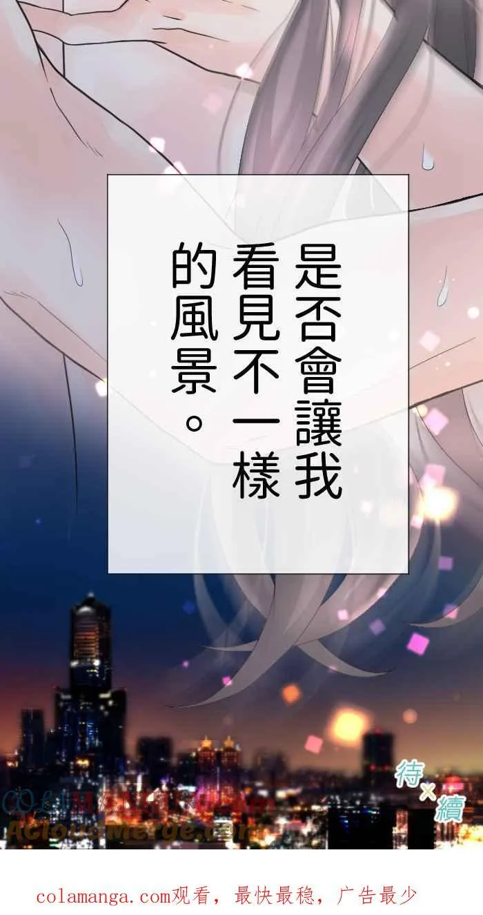 Episode 5469