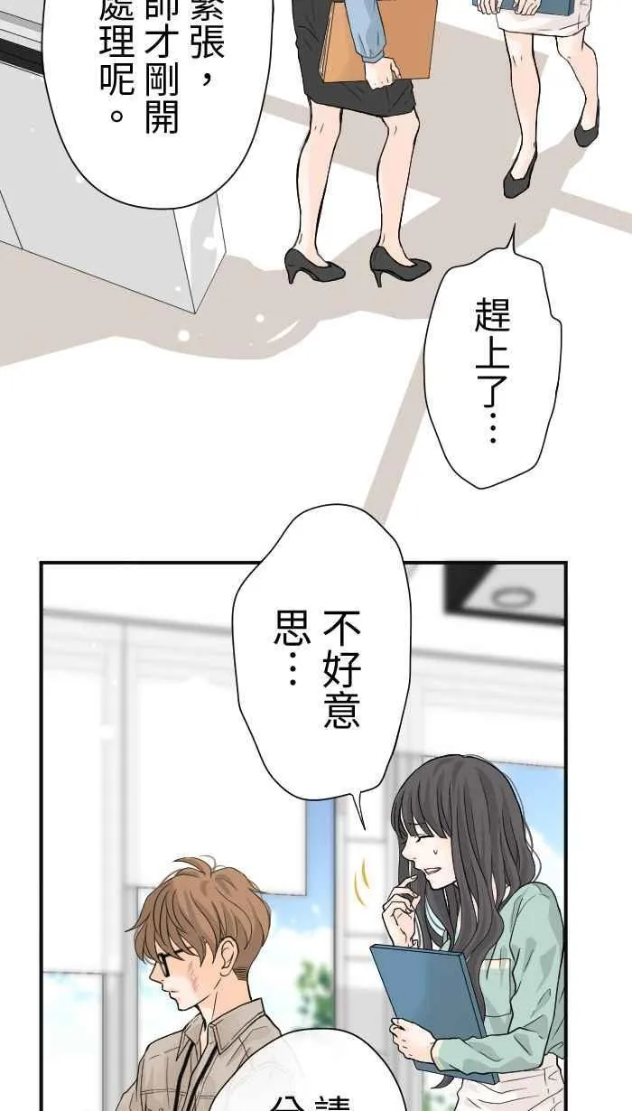Episode 0464