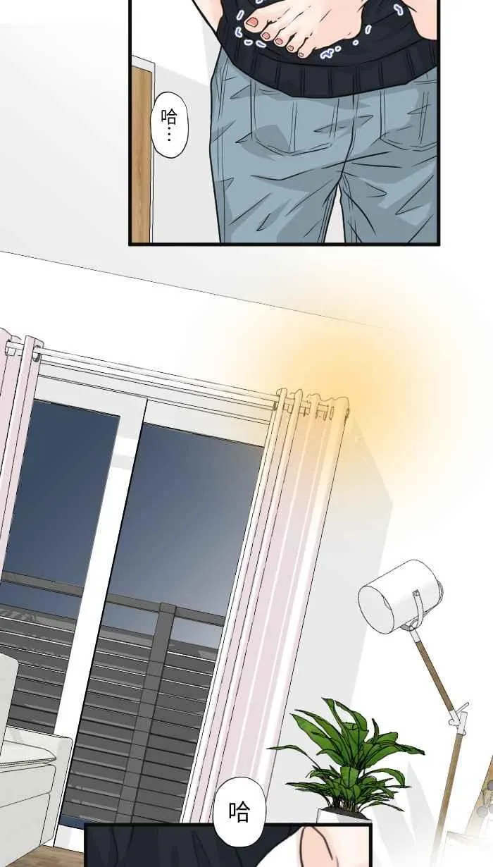Episode 6539