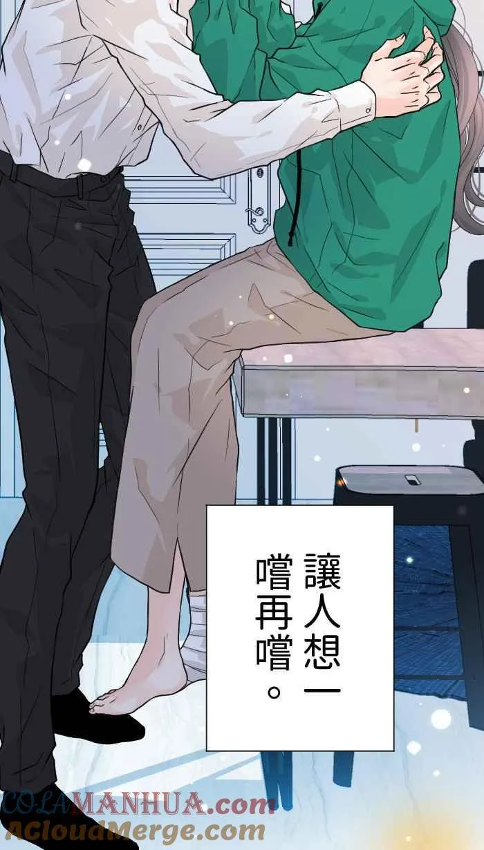 Episode 4412