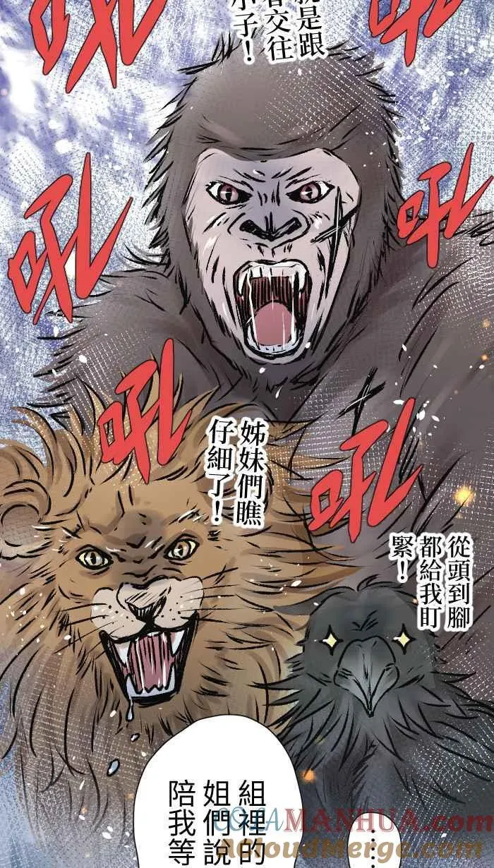 Episode 1236