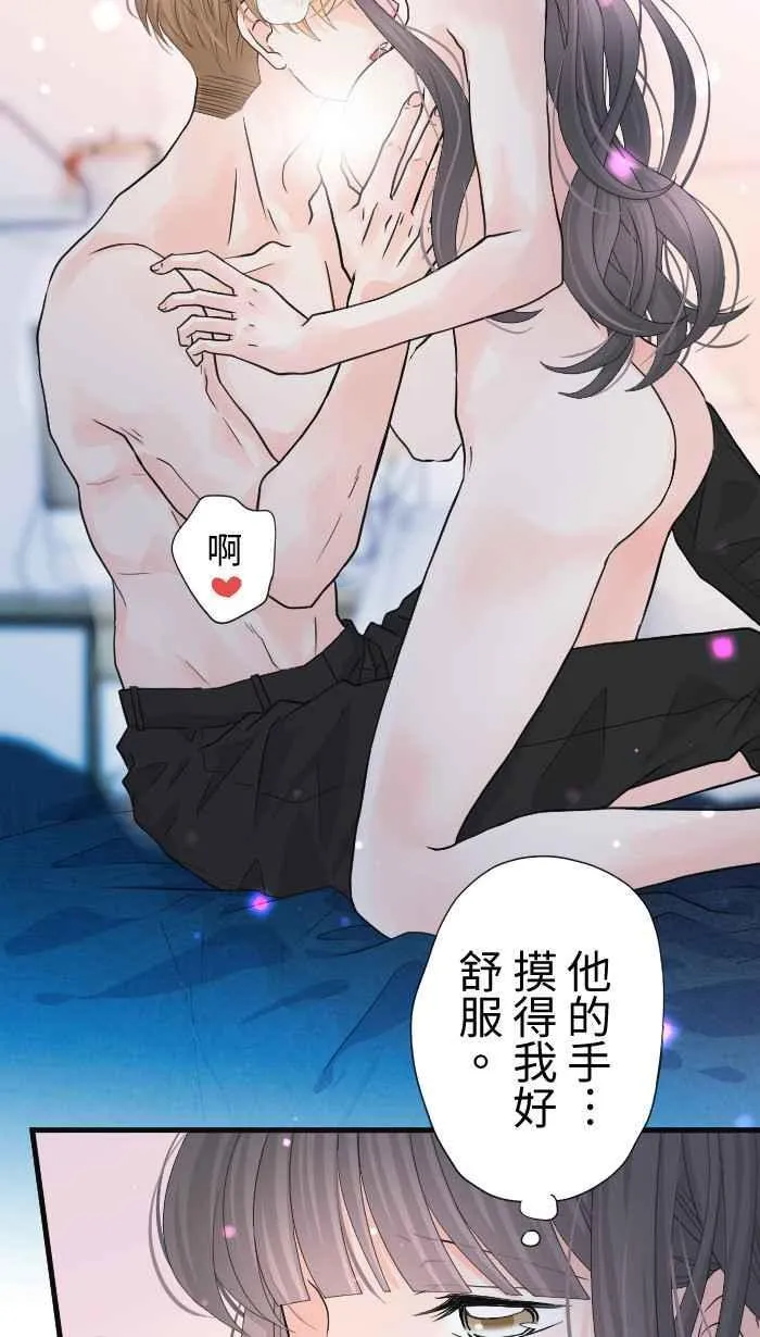 Episode 4635