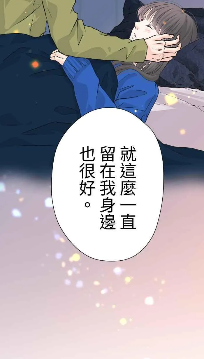 Episode 3849