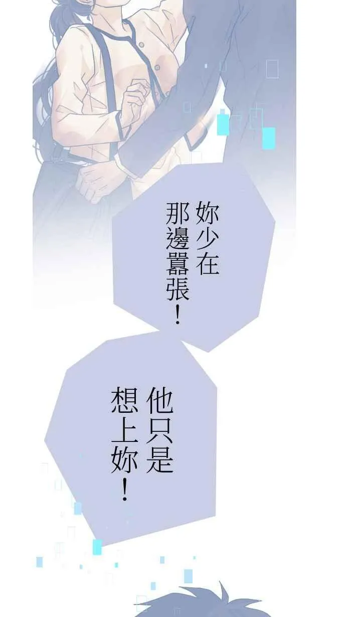 Episode 5832