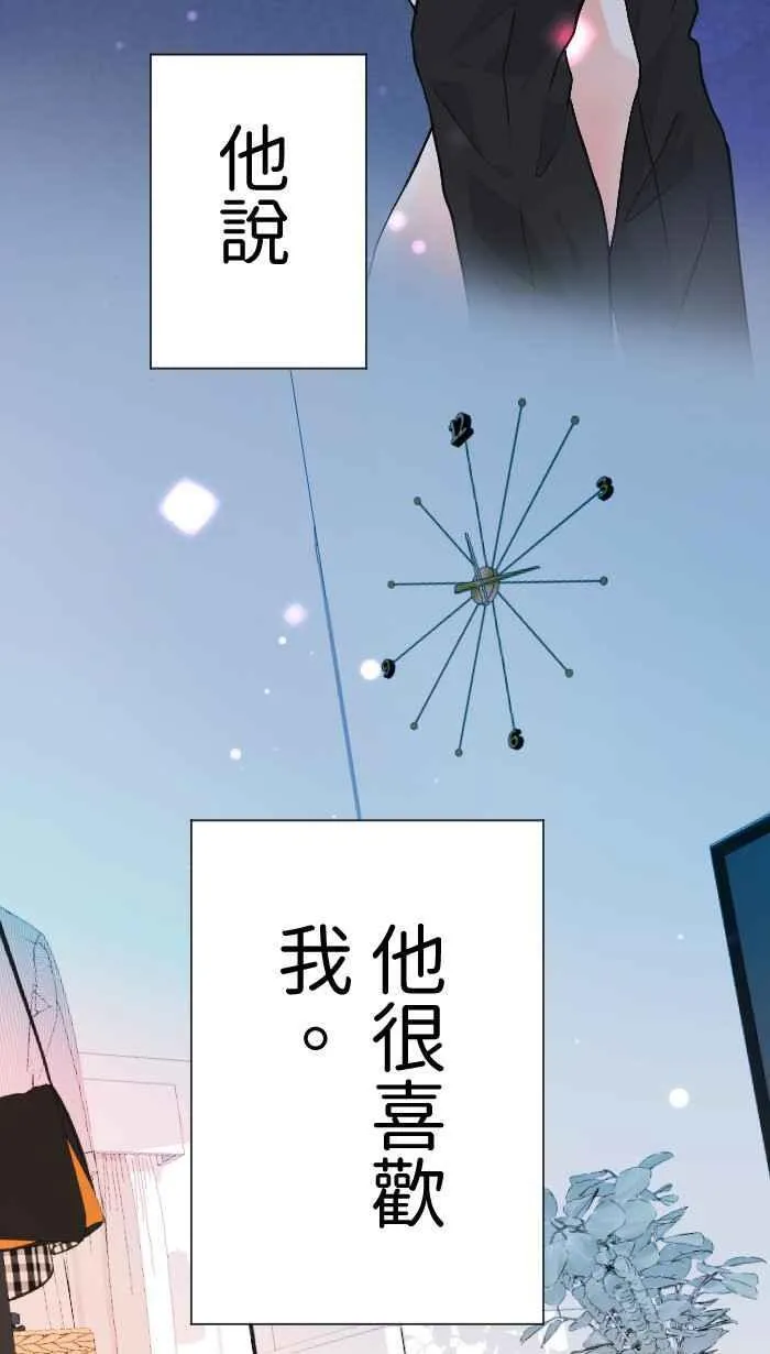 Episode 462