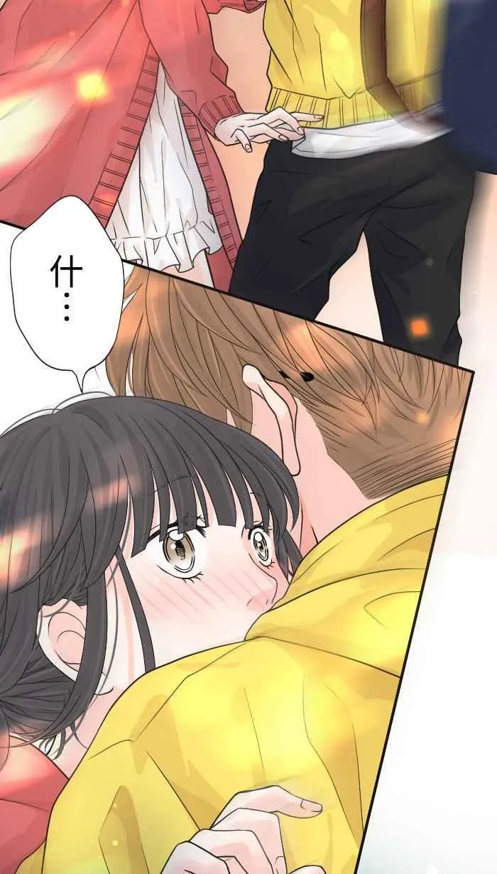 Episode 0913