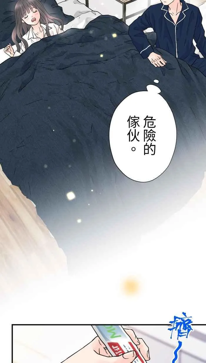 Episode 4725