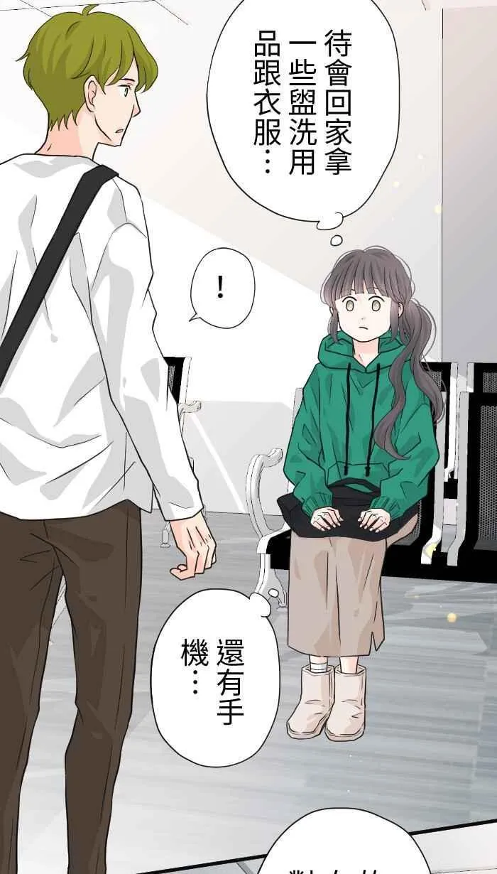 Episode 3853