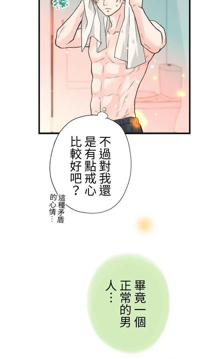 Episode 3829
